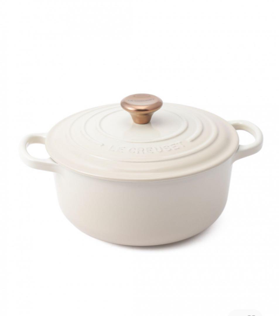 ♡ルクルーゼ ココットロンド メレンゲ カッパーつまみ　新品　両手鍋　20cm