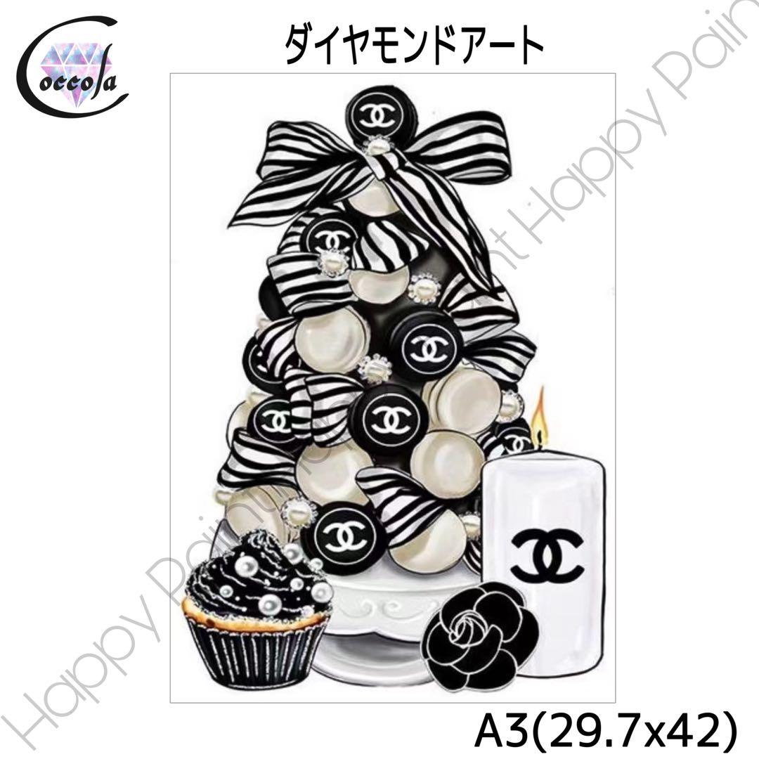 Ⓜ️　ダイヤモンドアート　A3 4点