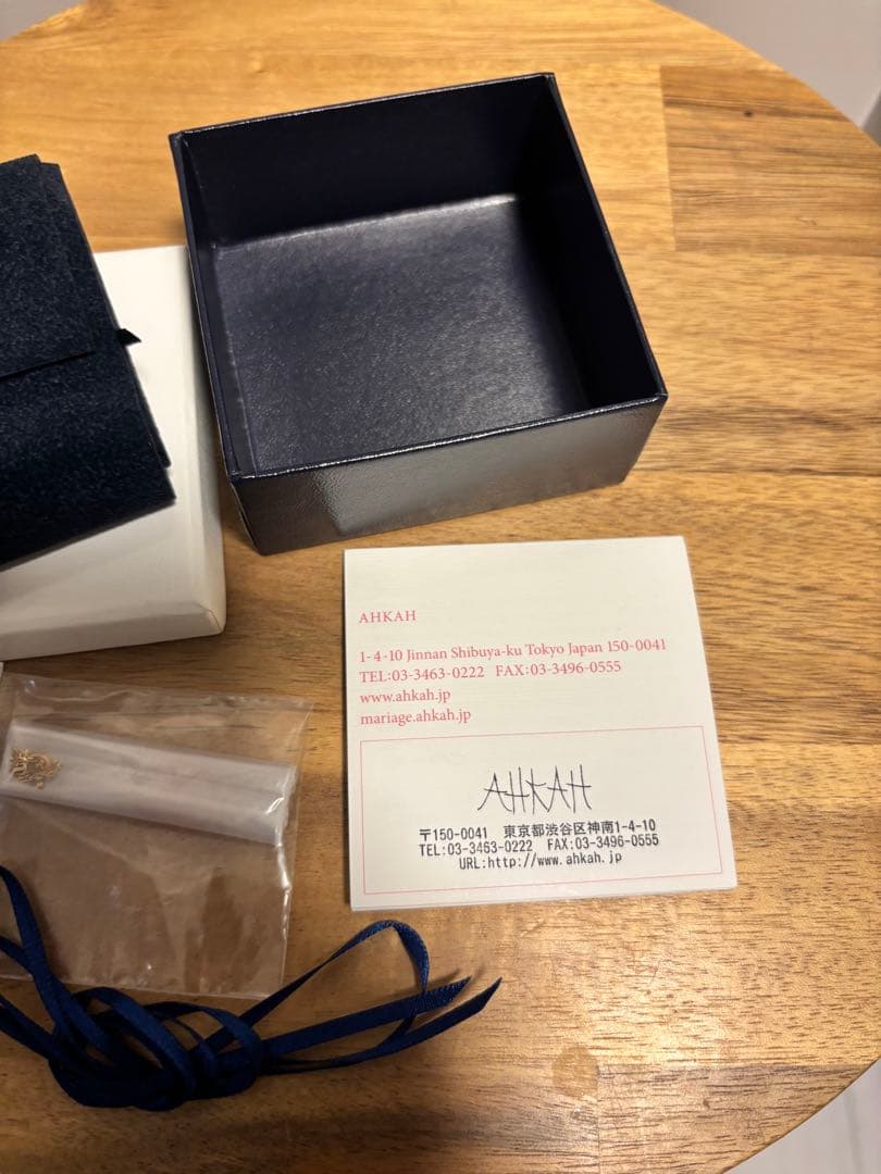 アーカー ジェーンブレスレット AHKAH