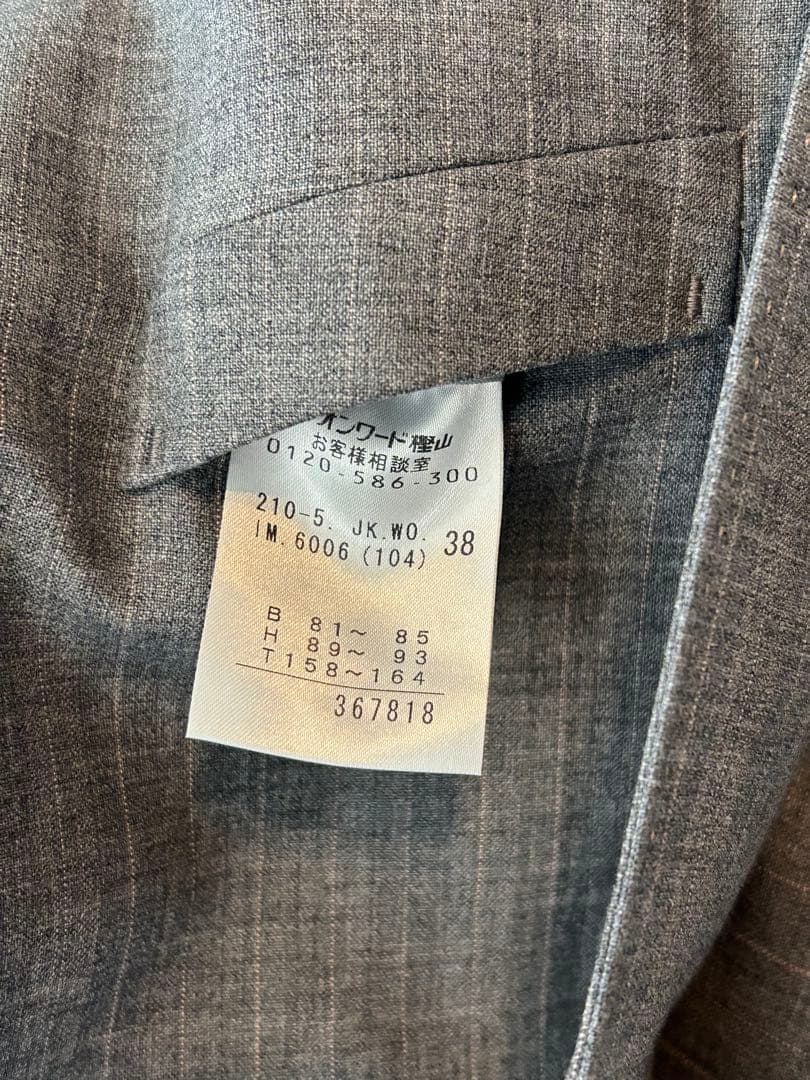 極美品！23区 グレー ピンクストライプ パンツスーツ 38 ヨーロッパ高級生地