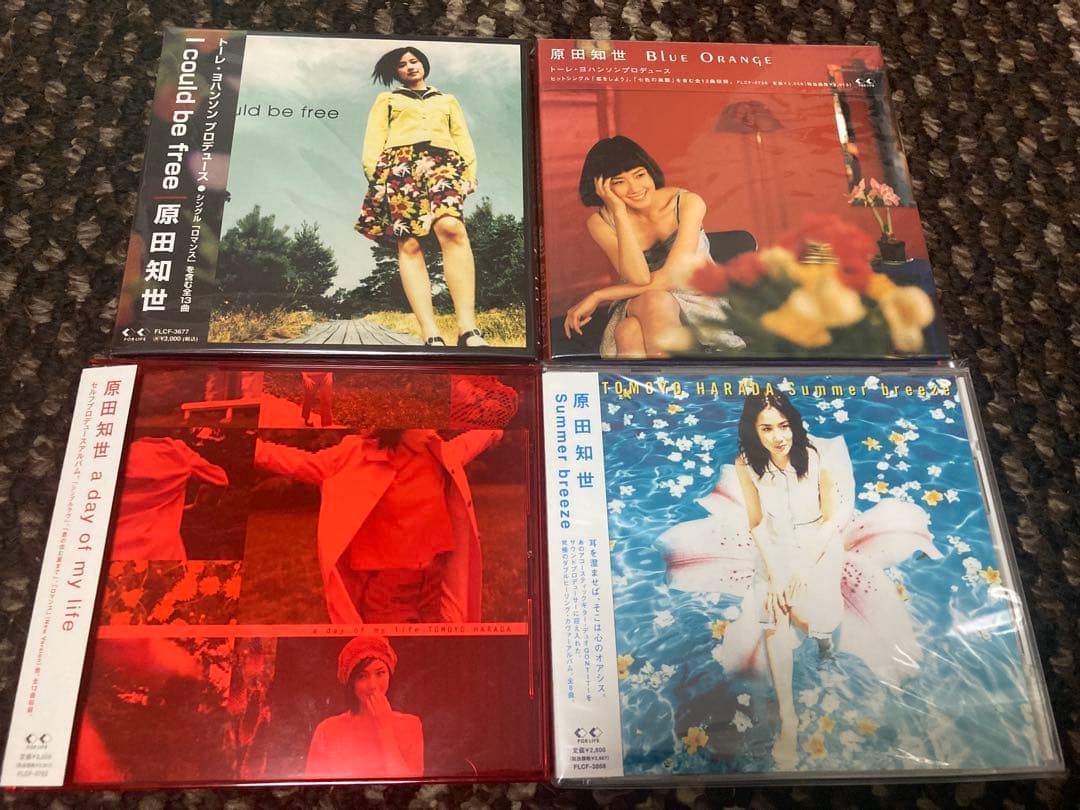 原田知世 CD22枚セット