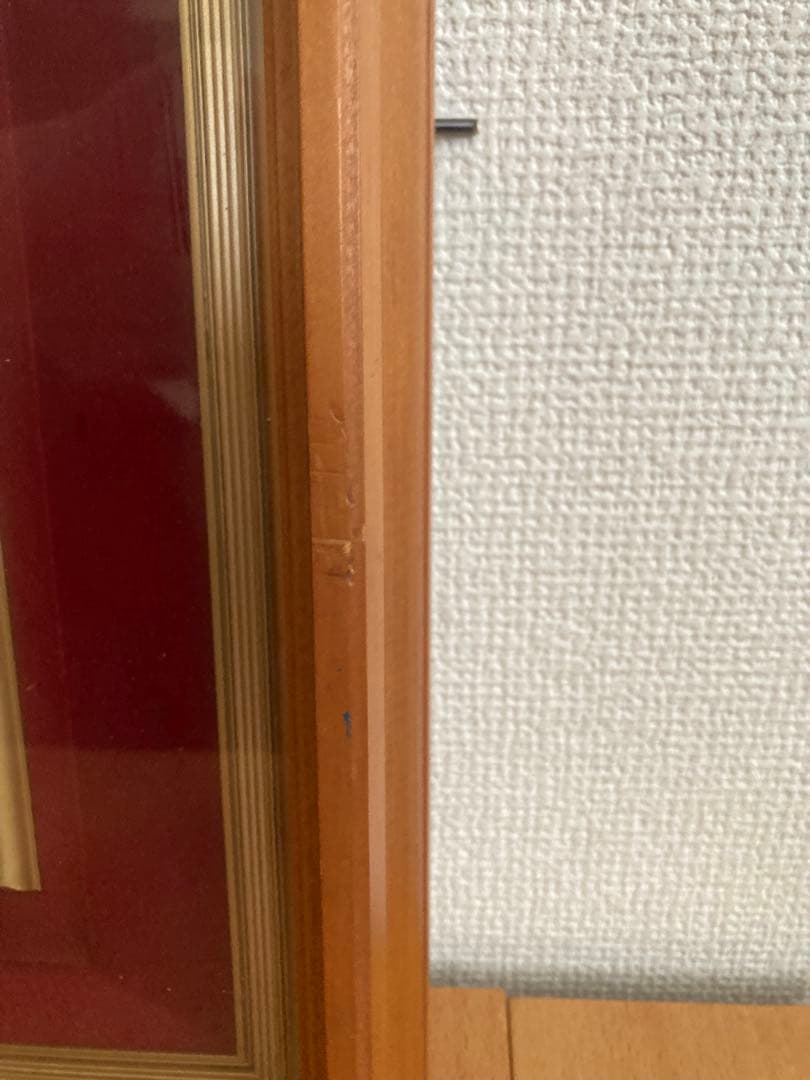長崎 柴田べっ甲店 本鼈甲 金龍 立体彫刻 額装 風水 開運 インテリア