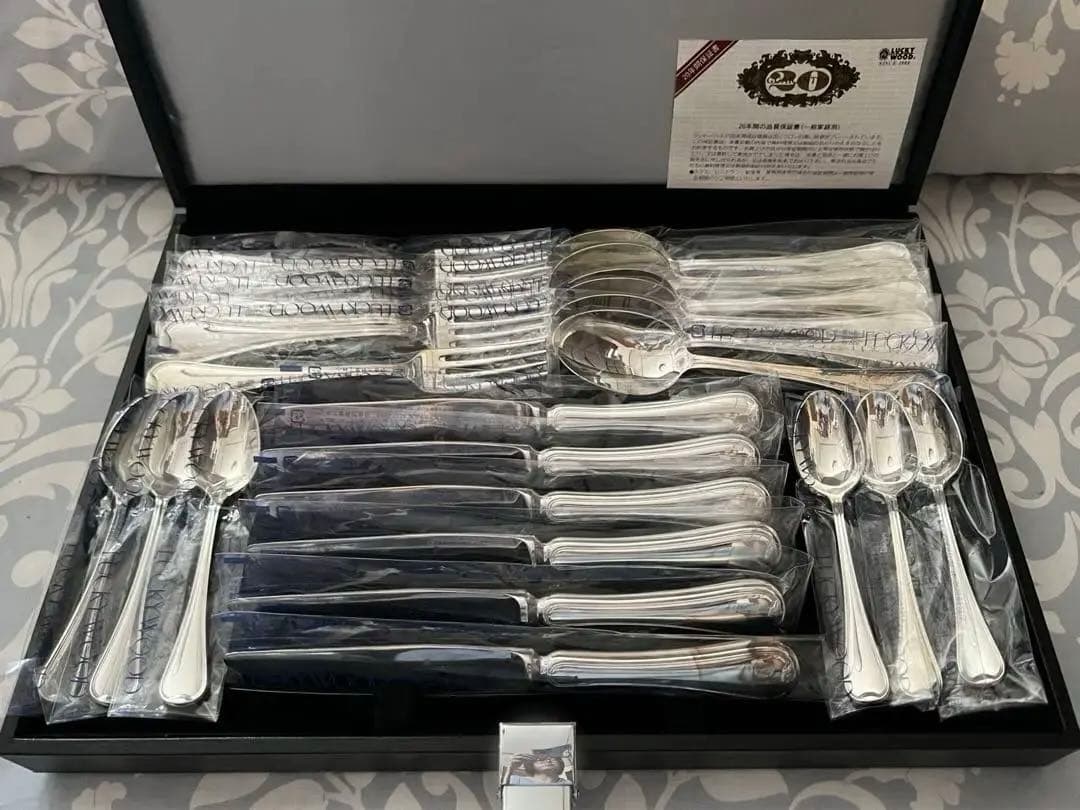 【専用】ラッキーウッド　カトラリーセット　ロムネー　ディナーセット　24本セット