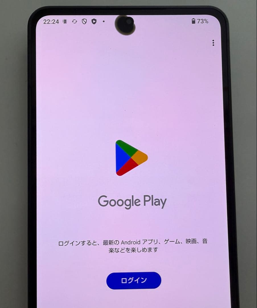 Aquos R8 pro docomo 256gb simフリー