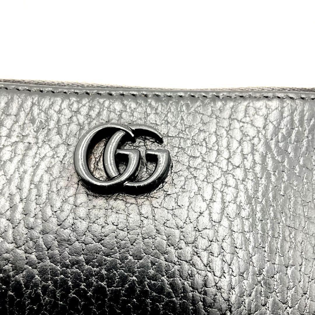 GUCCI グッチ ケース カードケース レザー 黒