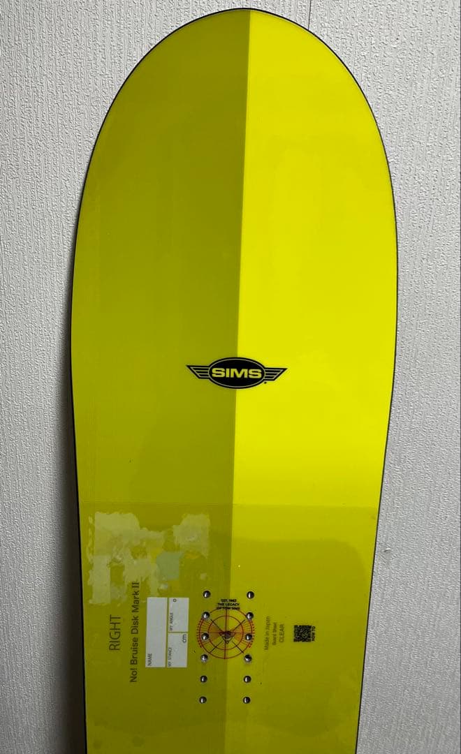 SIMS NUB 151.5 マウンテンライフワックス施工済