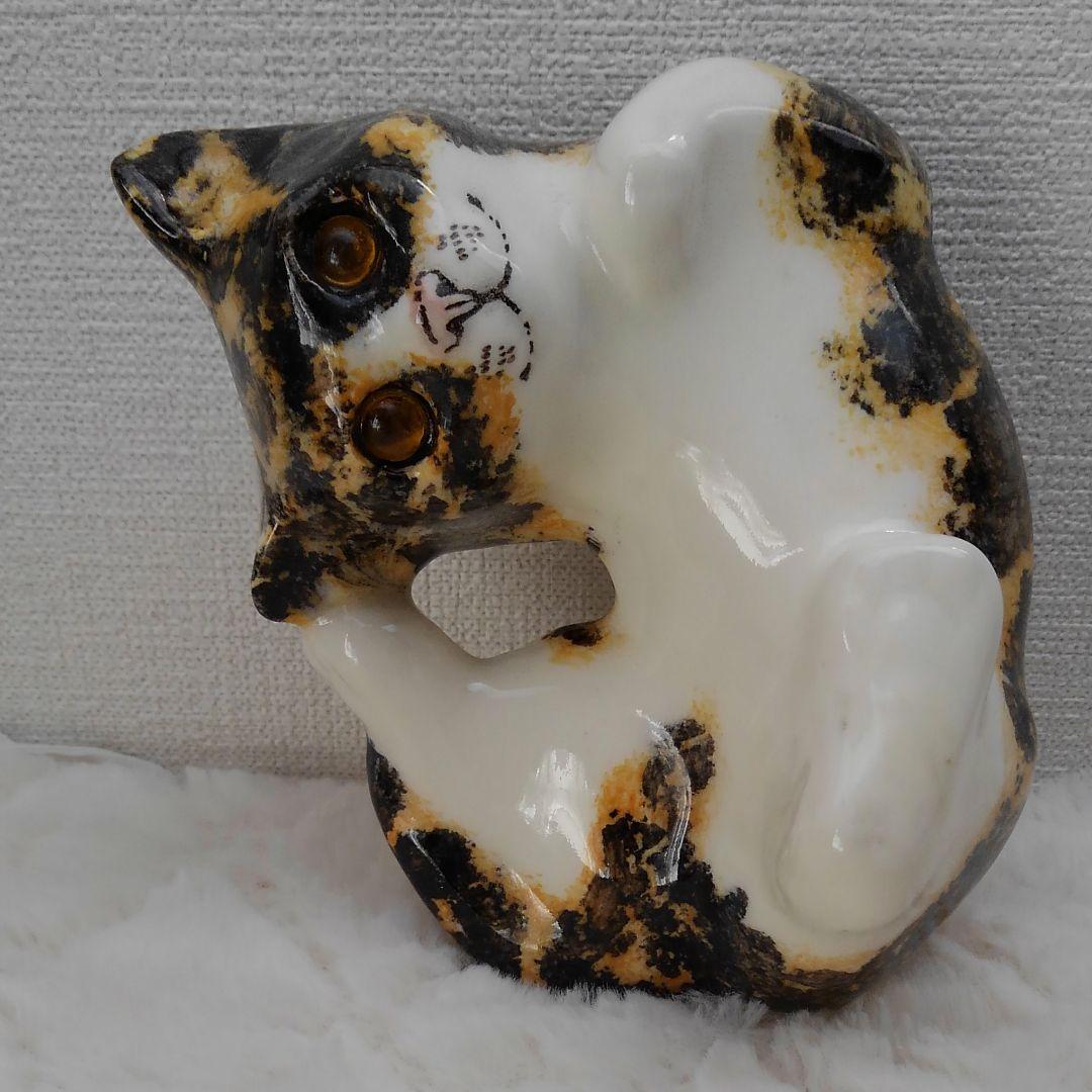 ウィンスタンレイキャットsize2 ケンジントン　寝そべり