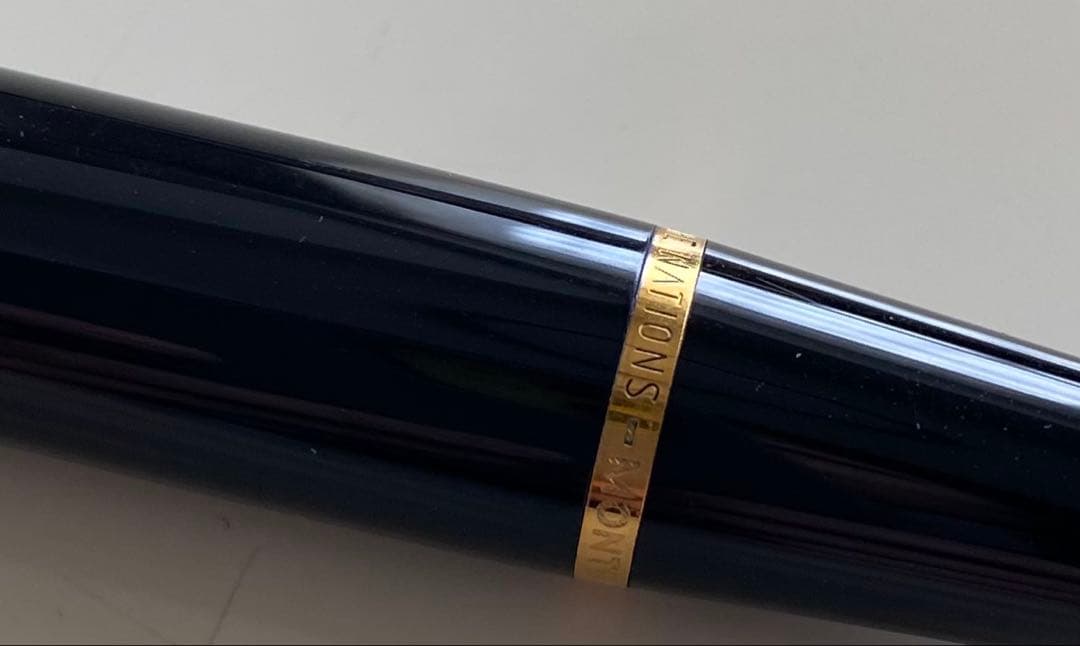 モンブラン音楽家シリーズ　レナード バーンスタイン 万年筆 CD付き