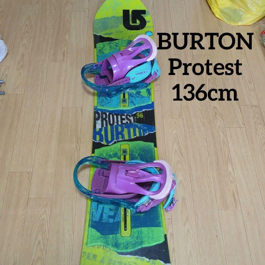 BURTON　Protest　136cm
