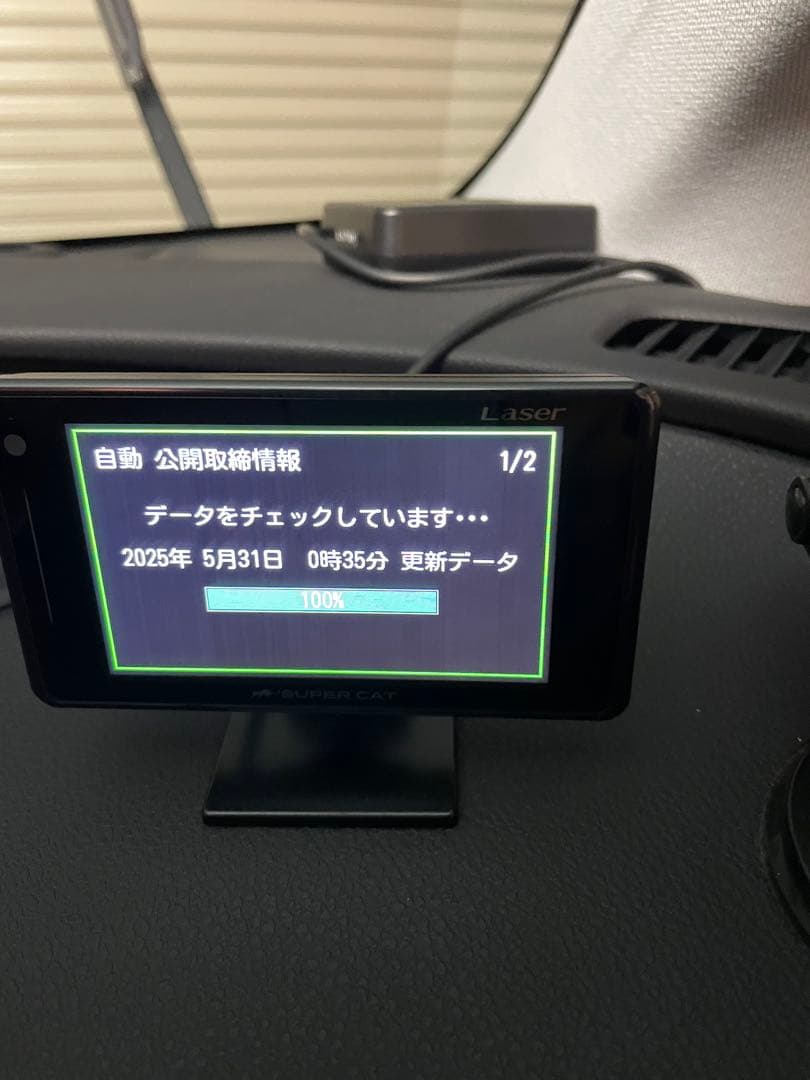 SUPER CAT GS203 & LS710 レーダー探知機本体