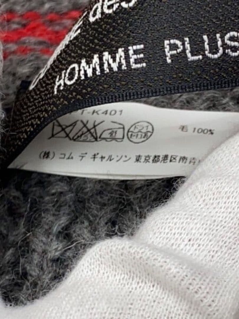 COMME des GARCONS HOMME PLUS マフラー