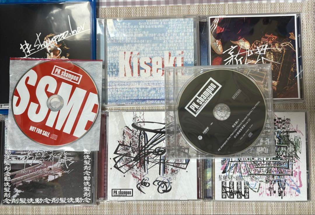 PK shampoo バンド CD DVD Blu-ray まとめ売り