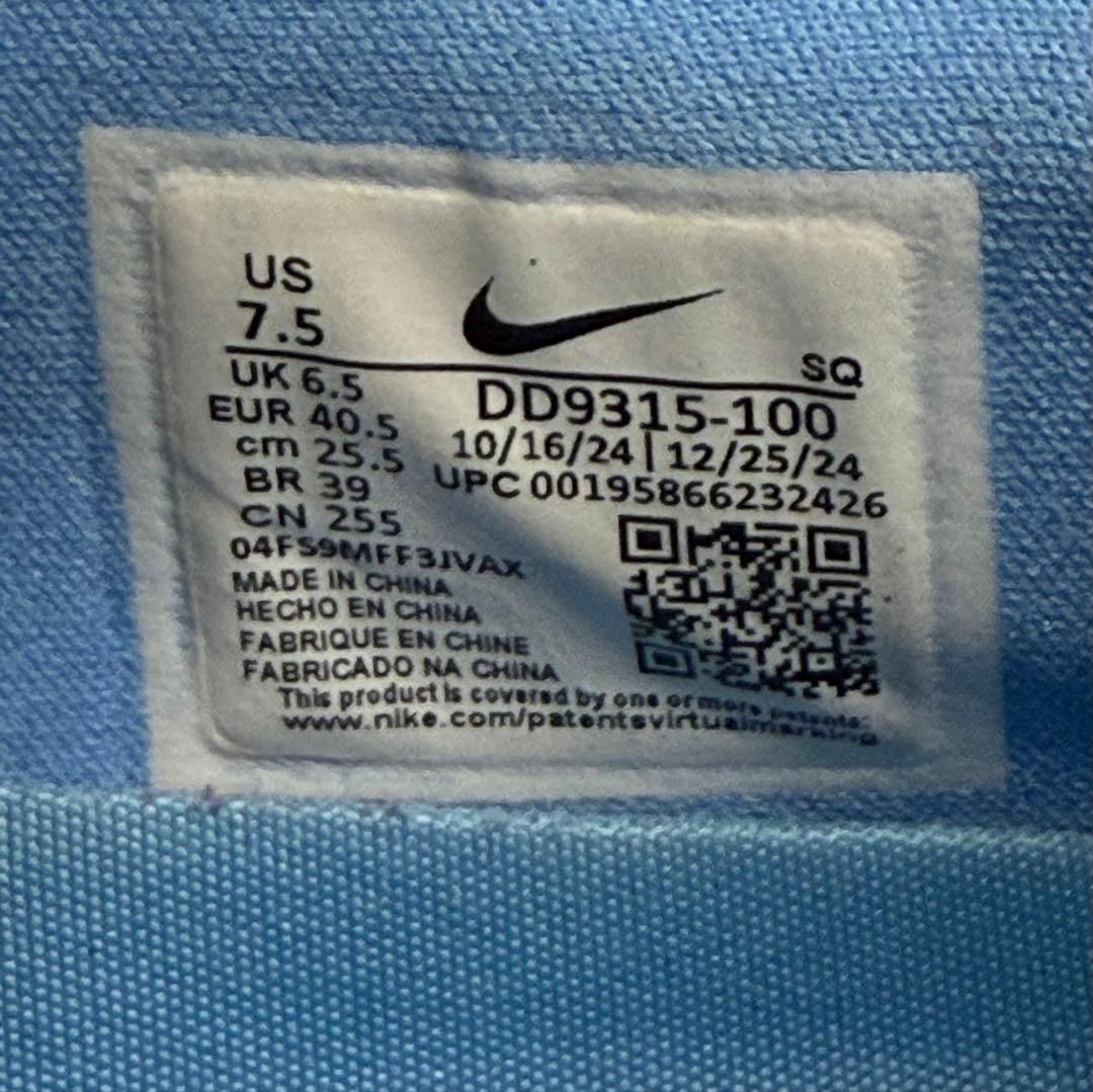 NIKE AIR JORDAN 1 エアジョーダン ゴルフシューズ 25.5cm