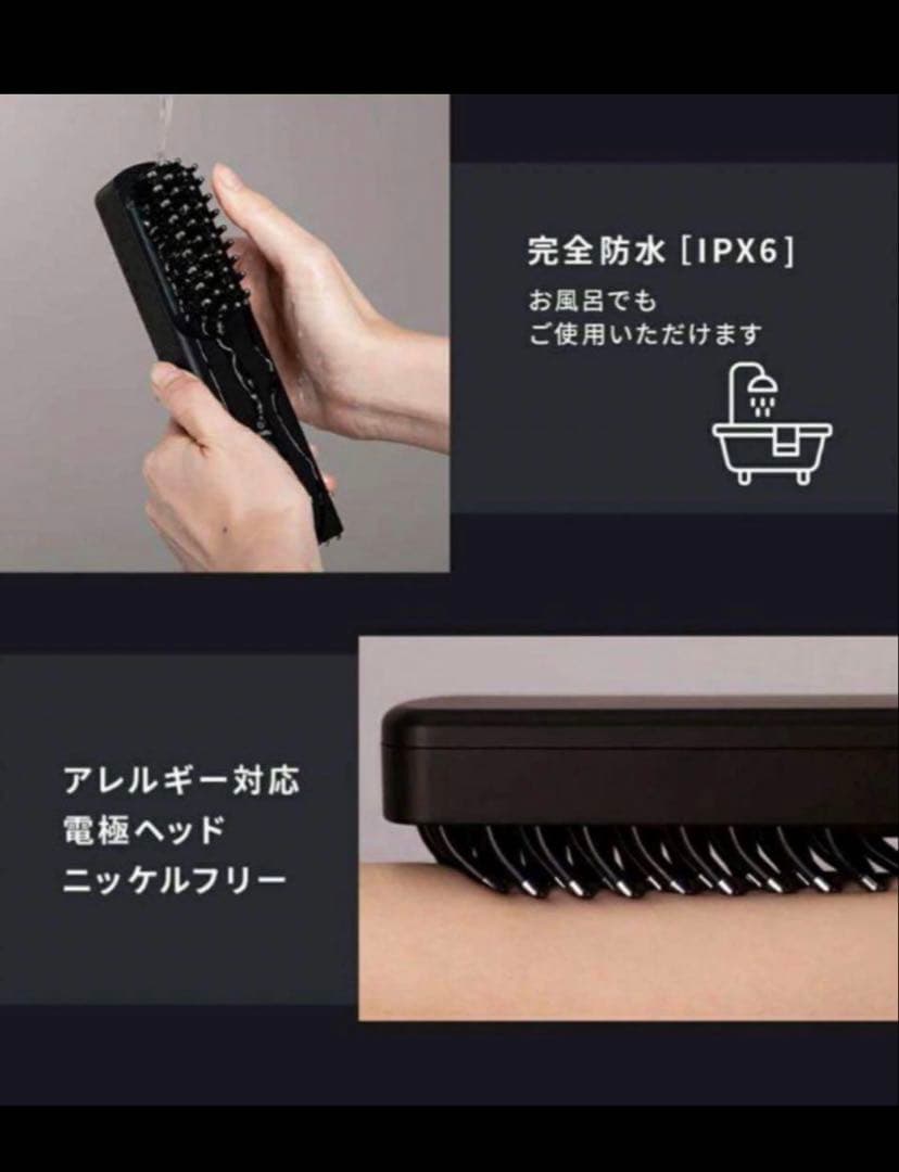 ELEKI BRUSH ブライトエレキブラシ 美顔器