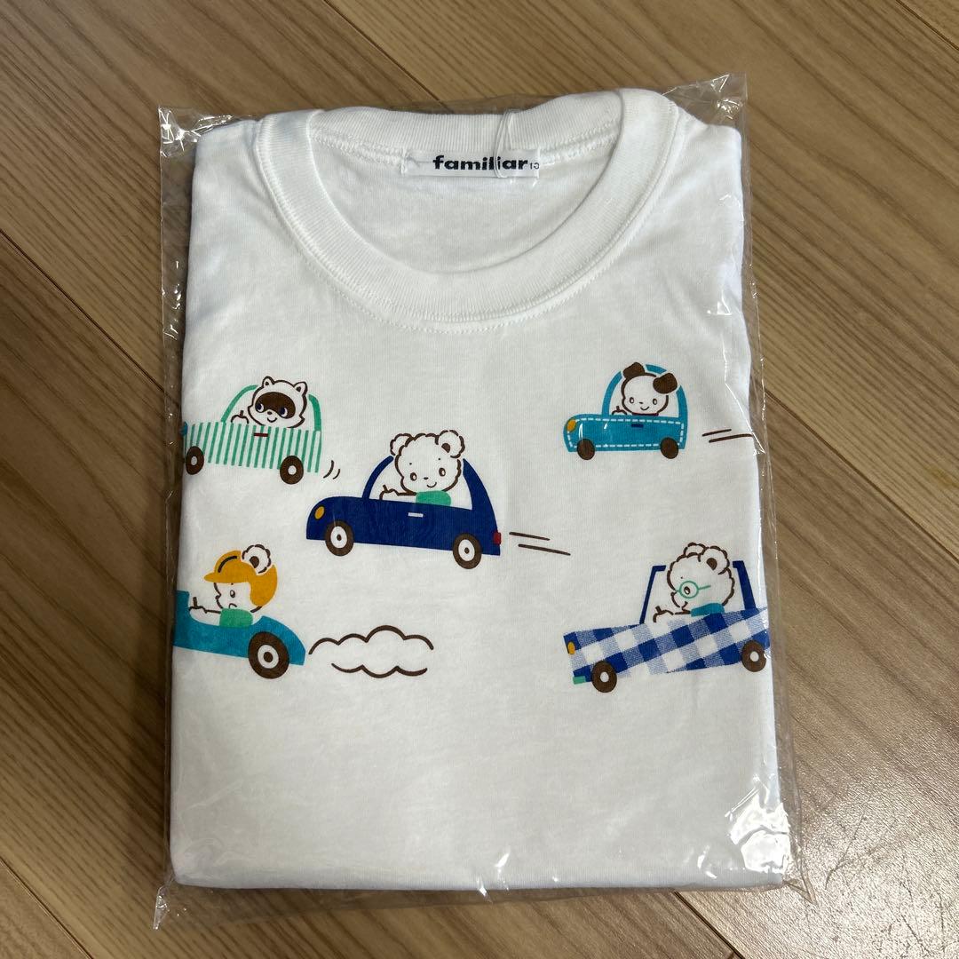 r.♡です。