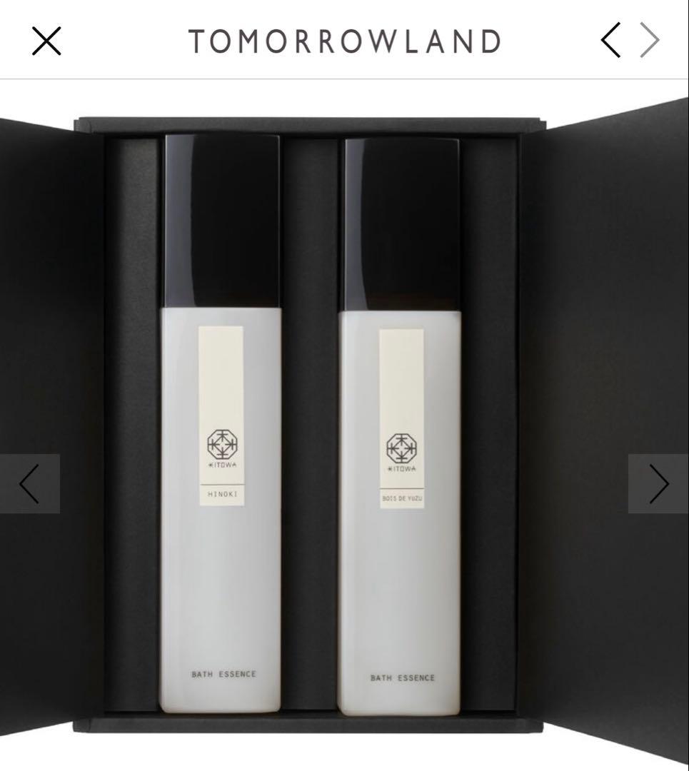 【未開封(未使用袋付き)】KITOWA BATH ESSENCE GIFTSET