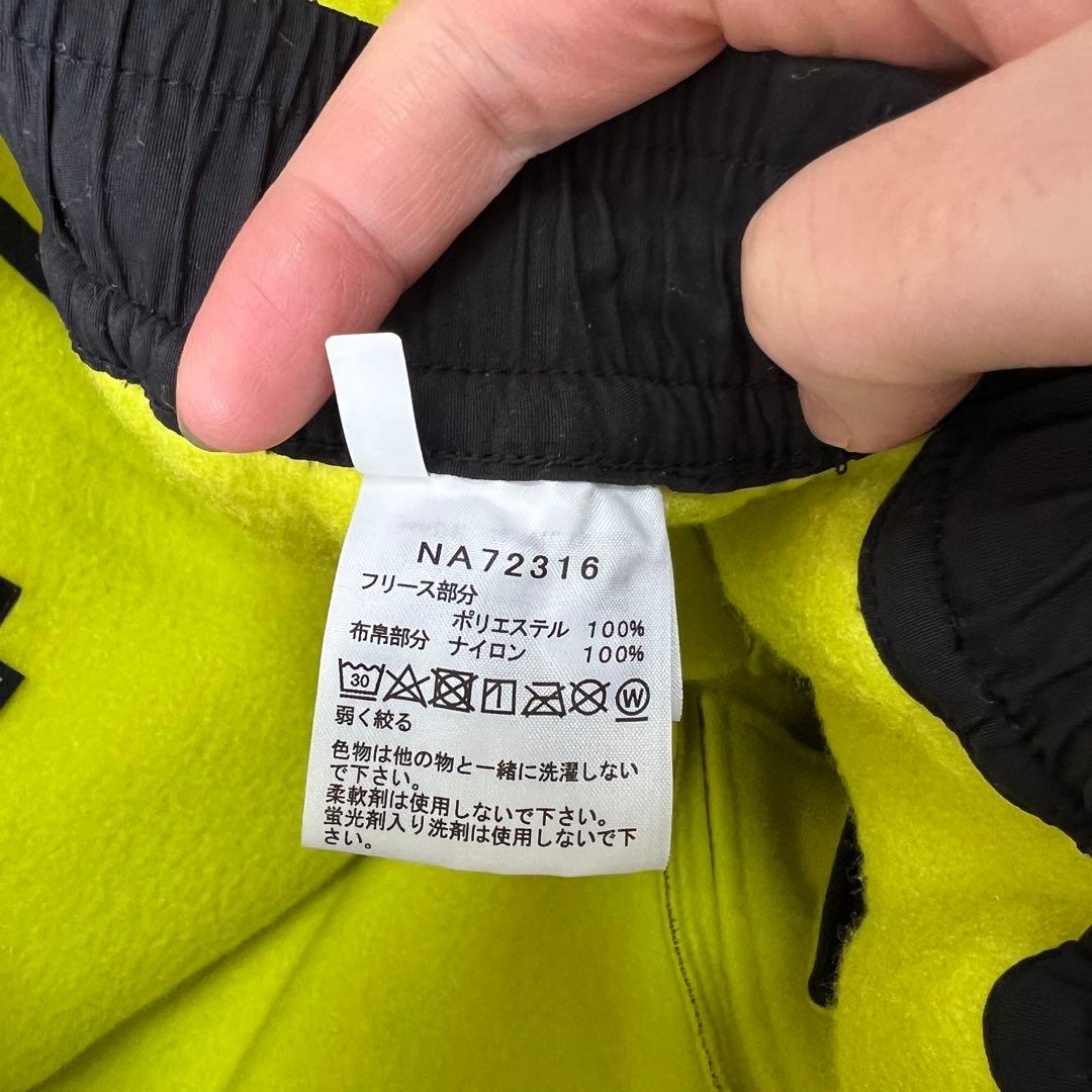 ノースフェイス　エクストリーム　フリースパンツ