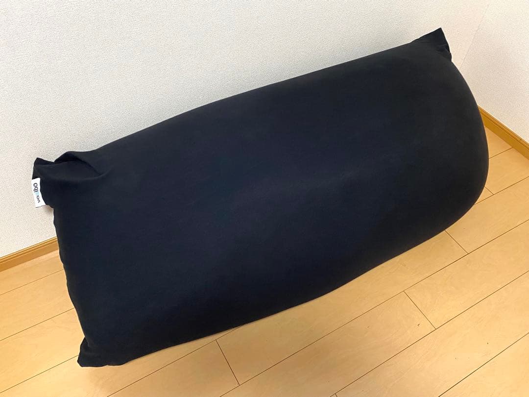 Yogibo MAX ヨギボーマックス　ブラック