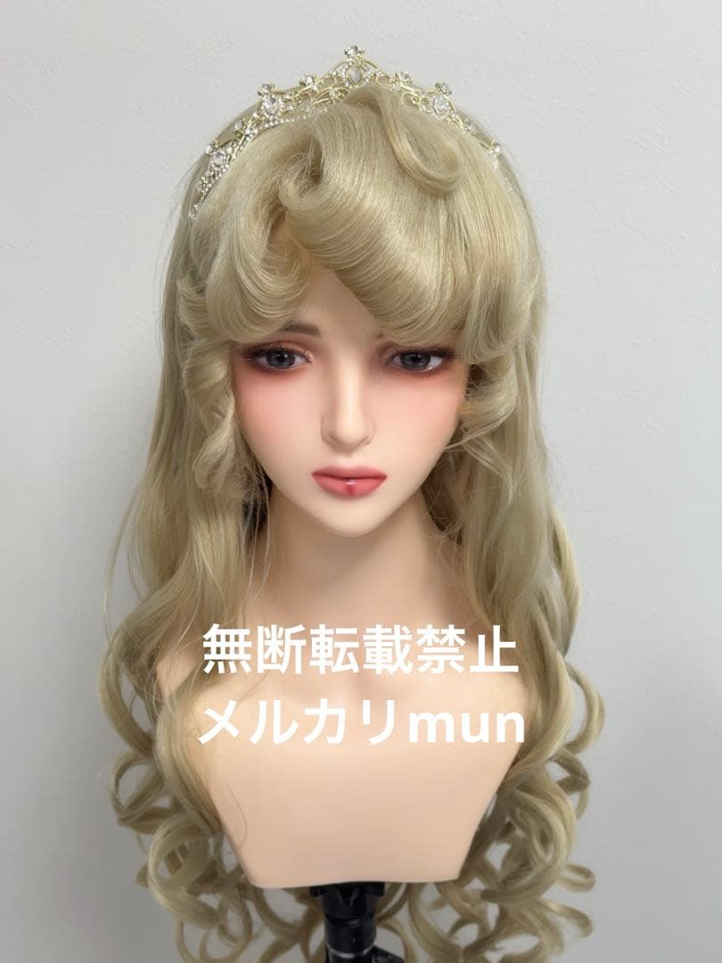 （solページ）オーロラ