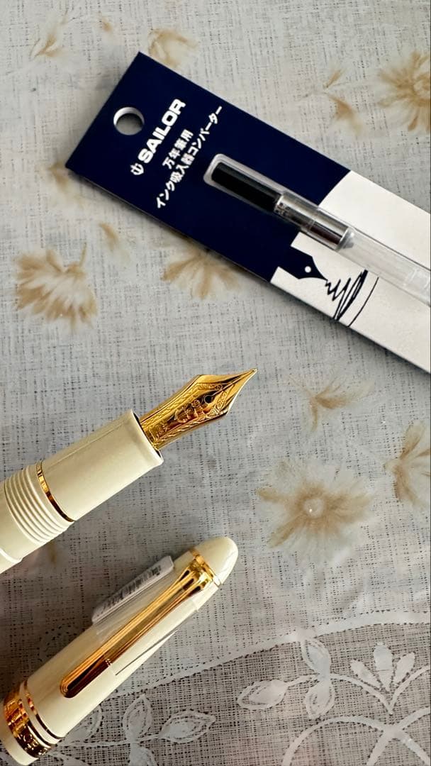 セーラー　万年筆　プロフィットスタンダード 中字　 アイボリー コンバーター付き