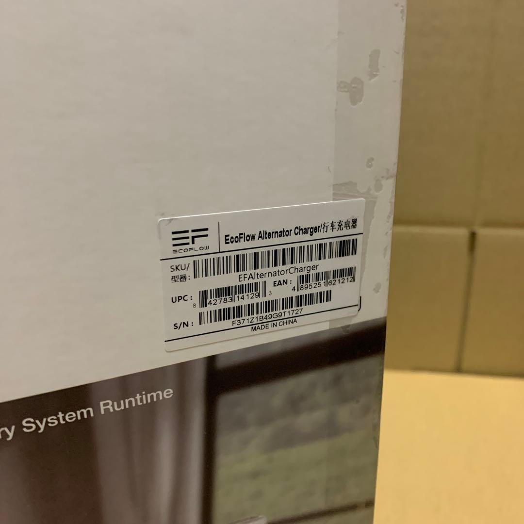 アクセサリー EcoFlow Alternator Charger 800W