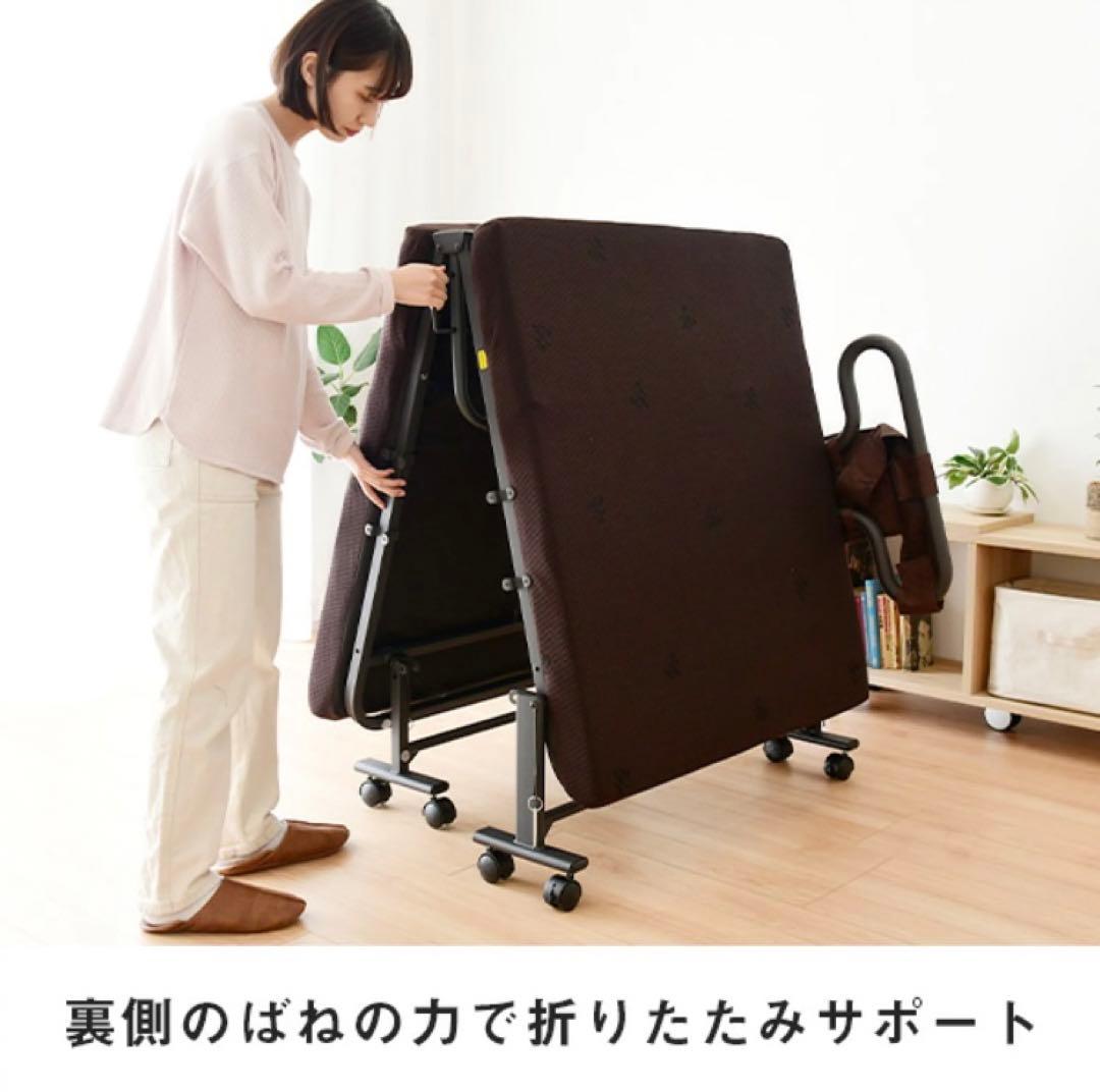 手すり付き 折りたたみベッド シングル 新品未使用 YAMAZEN 組立簡単