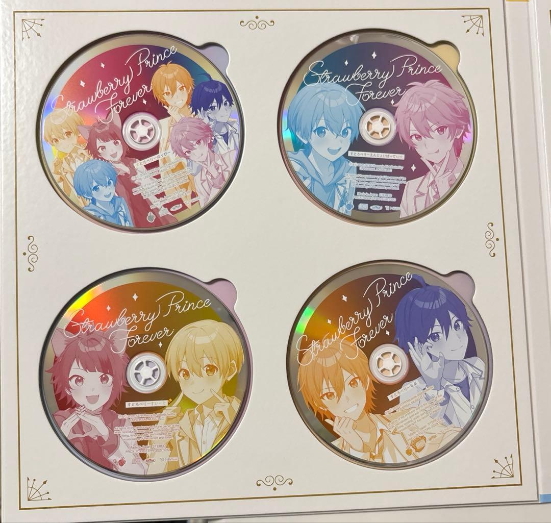 すとふぁみ限定版