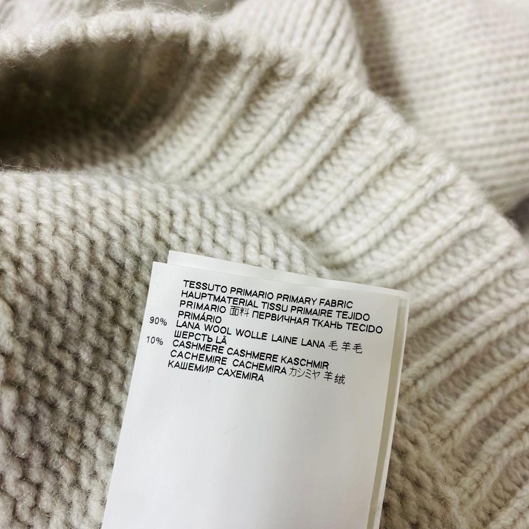 Maison Martin Margiela カシミヤ混 Vネックニット