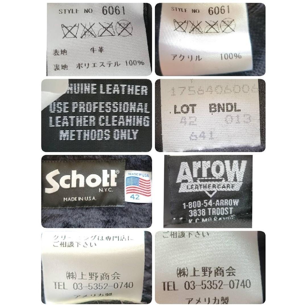 極美品/新型 schott ライダースジャケット　641 本革　黒　米国製　40