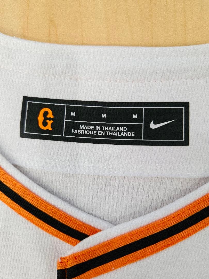 読売ジャイアンツ　岡本和真 ユニフォームNIKE Mサイズ