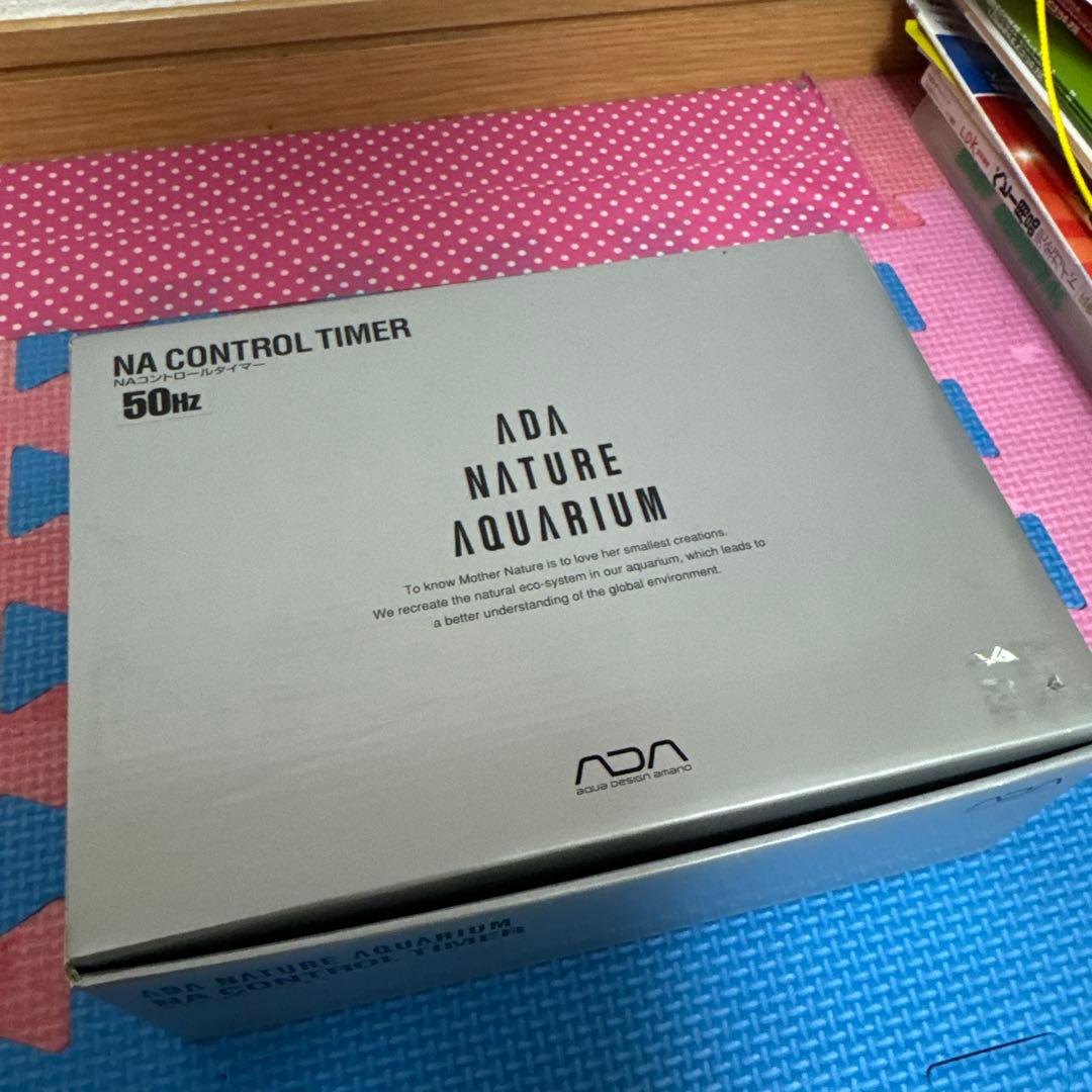 NAコントロールタイマー50Hz