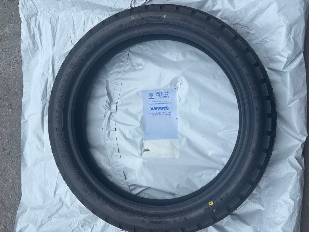 ダンロップ　TT100 4.10-18 4PR