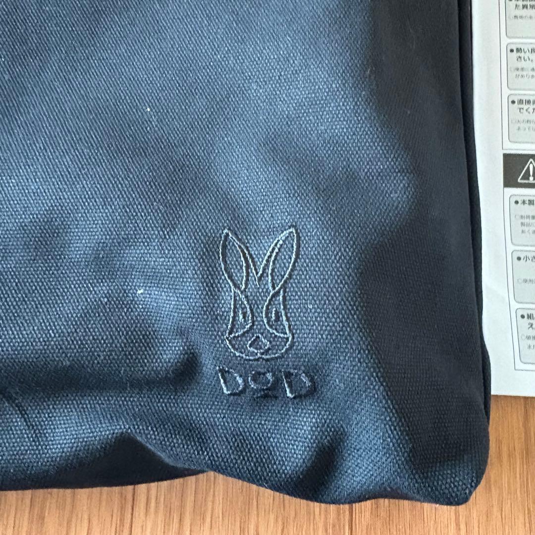 DOD スゴイッス　チェアー　アウトドア　キャンプ　新品