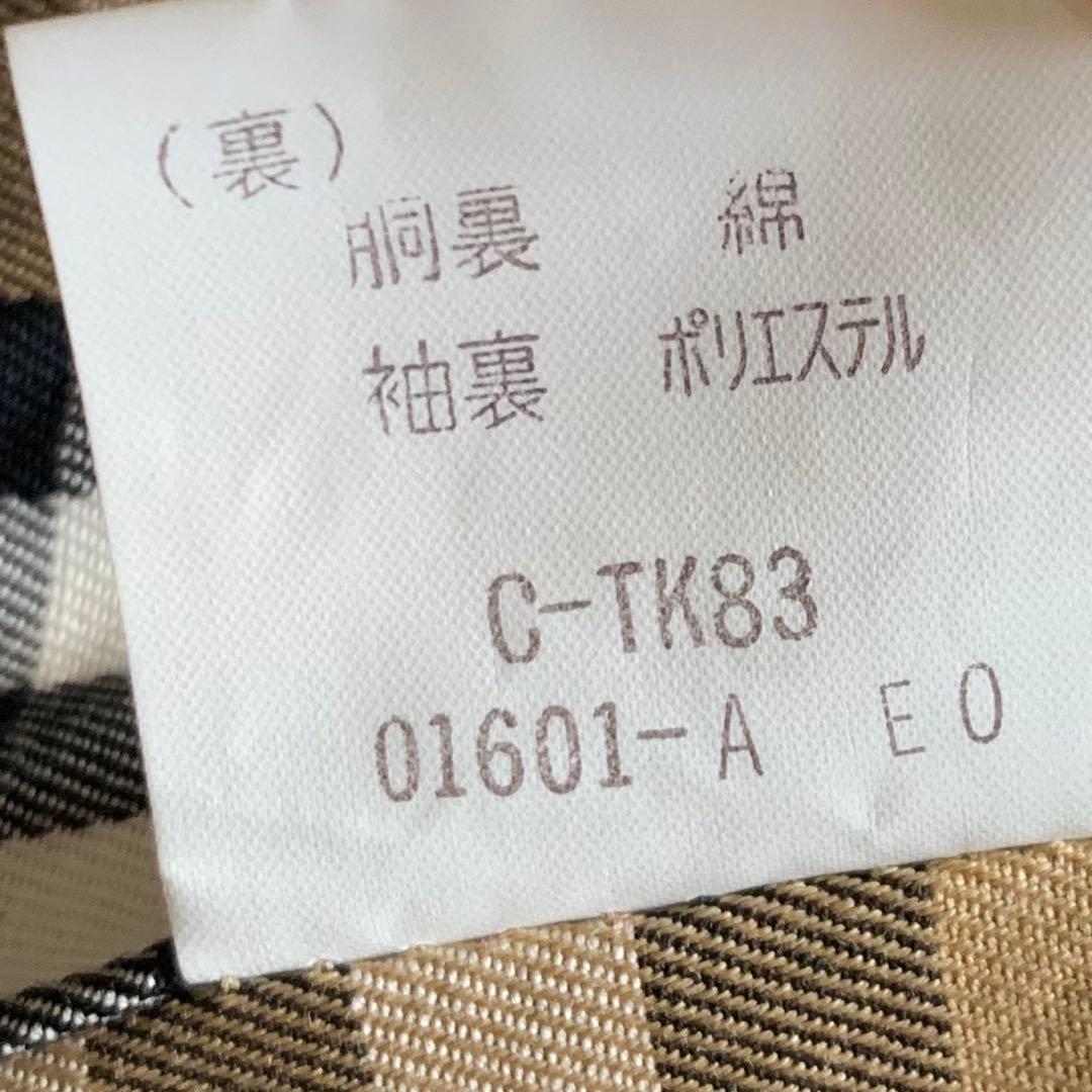 【希少　極美品　未使用級】バーバリーズ トレンチコート　ノバチェック ベルト付き