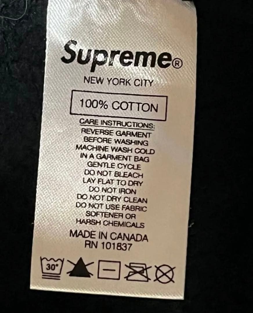 SUPREME Gems Hooded Sweatshirt パーカー