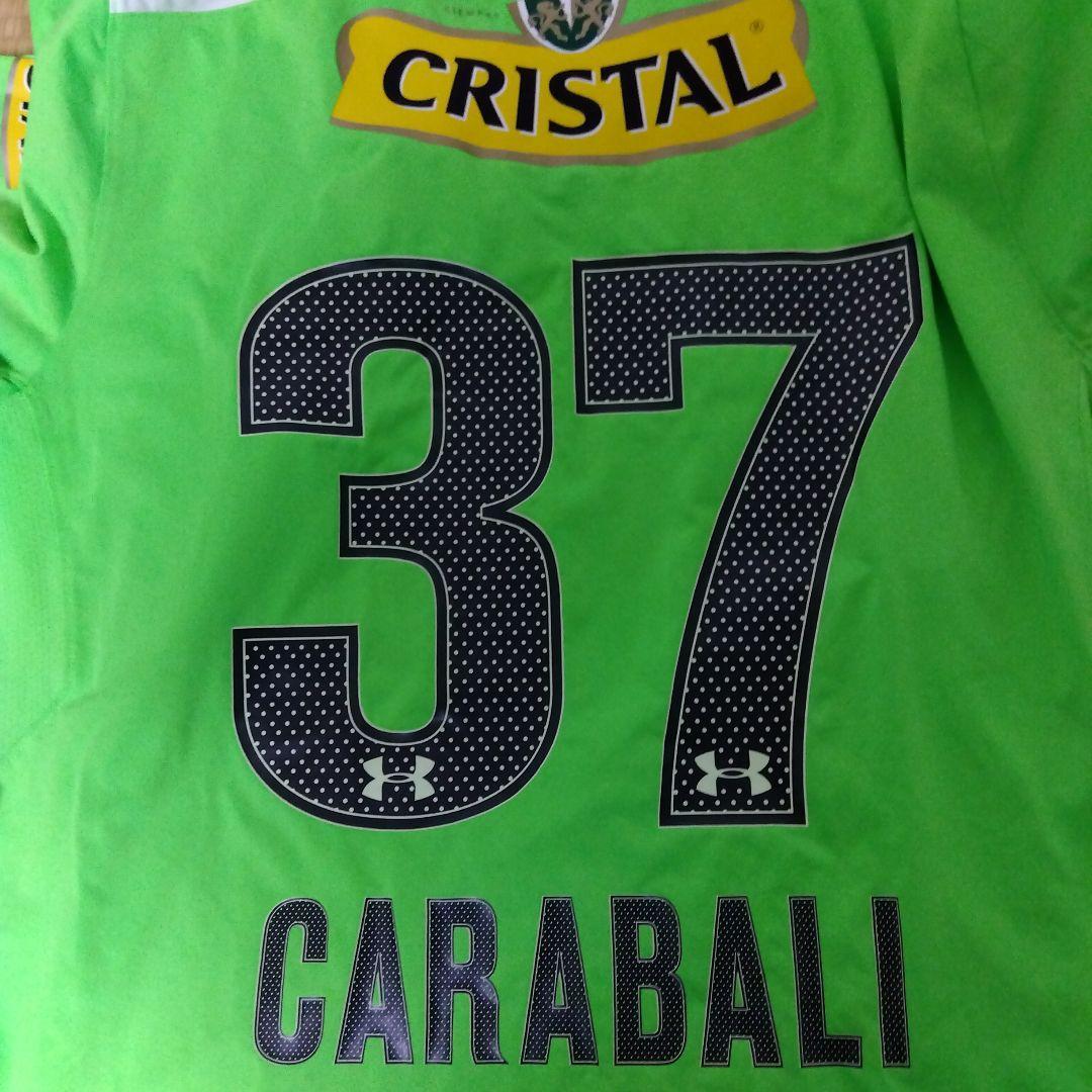 チリ1部リーグ CSDコロコロ 2014 ユニフォーム