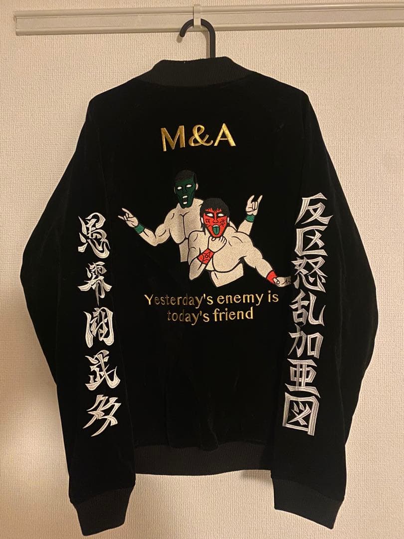 ［PDSxGreatMUTA］グレート・ムタ スカジャン / BLUE