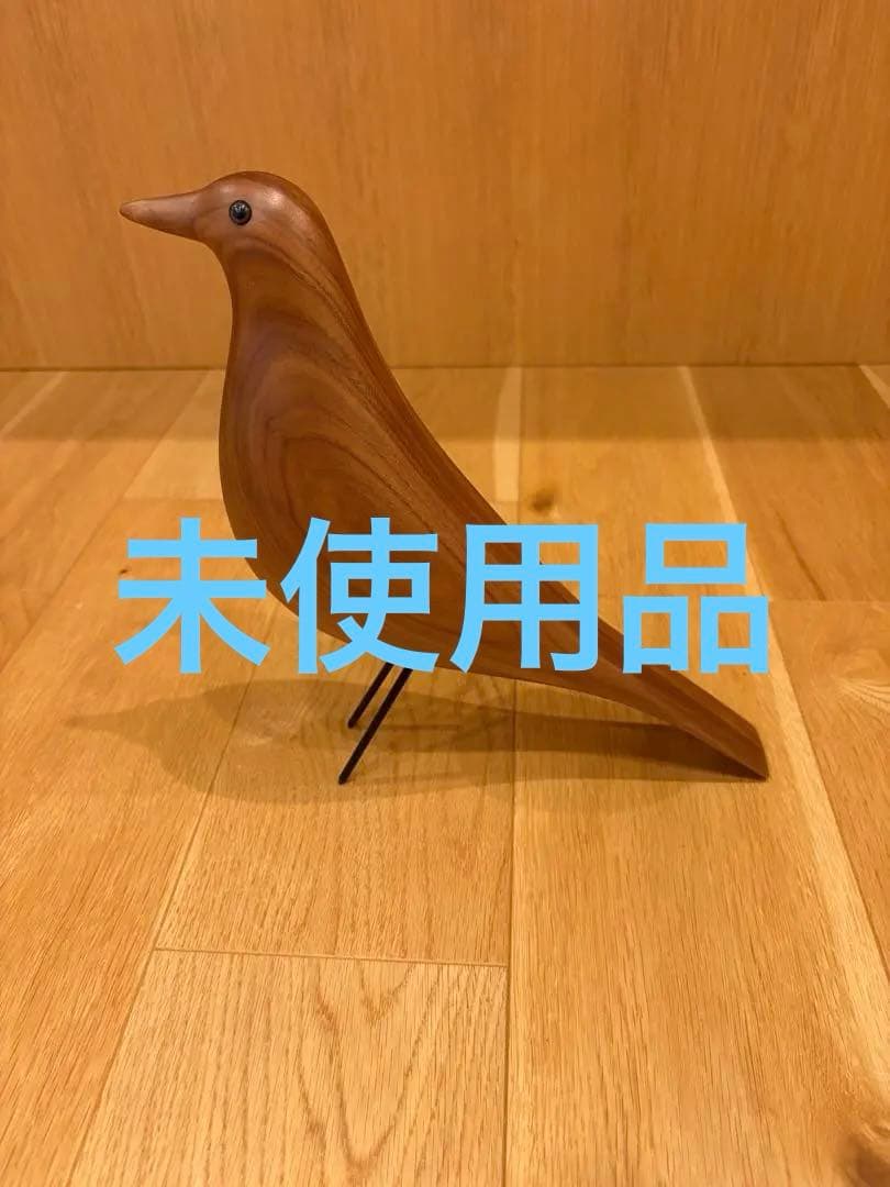 Vitra ヴィトラ イームズ ハウス バード ウォールナット