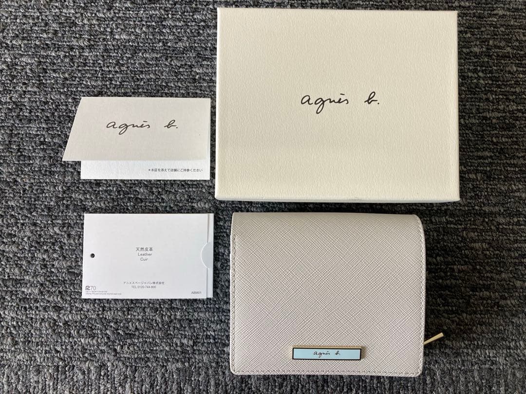 アニエス・ベー　ライトグレー 二つ折り財布　未使用品　箱付き