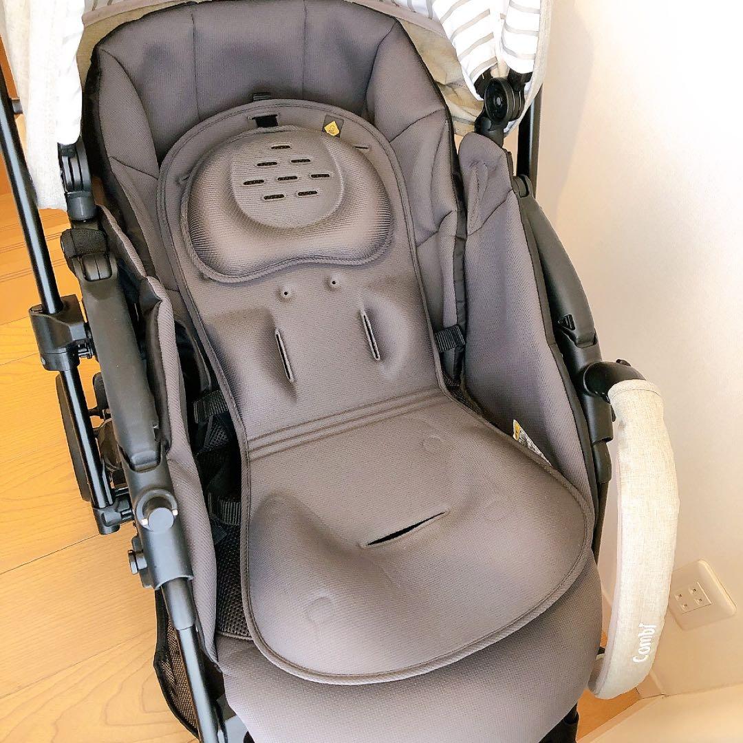 combi ベビーカー スゴカル エッグショック