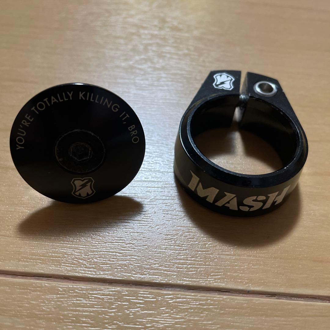 MASH 4点セット