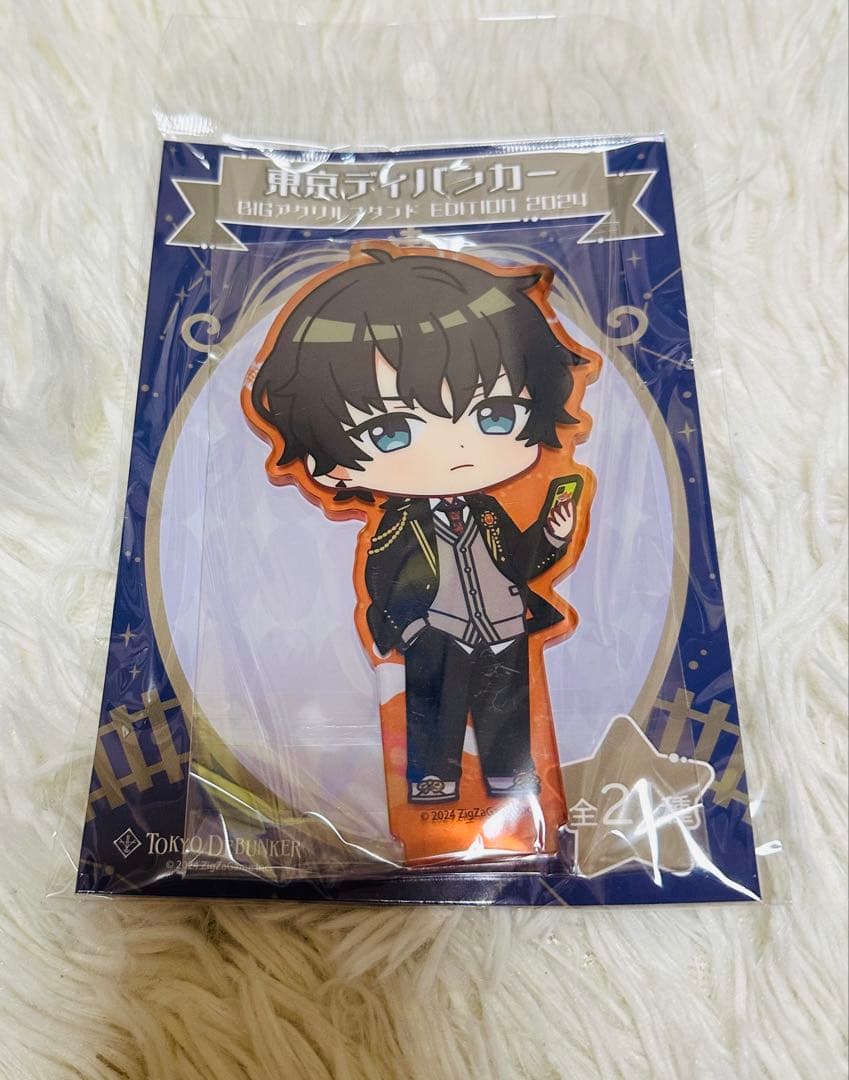 東京ディバンカー 白波蓮 アクスタ