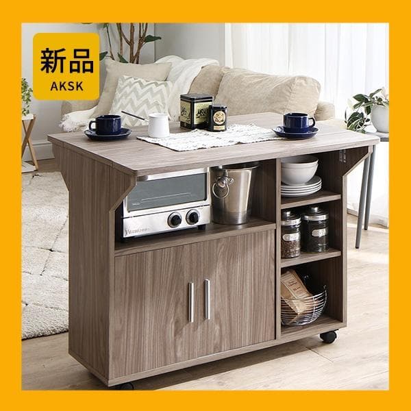 大人気！キャスター付き！おしゃれなキッチンカウンター【ライトグレー】