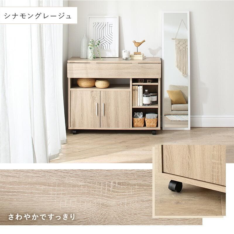 大人気！キャスター付き！おしゃれなキッチンカウンター【ライトグレー】