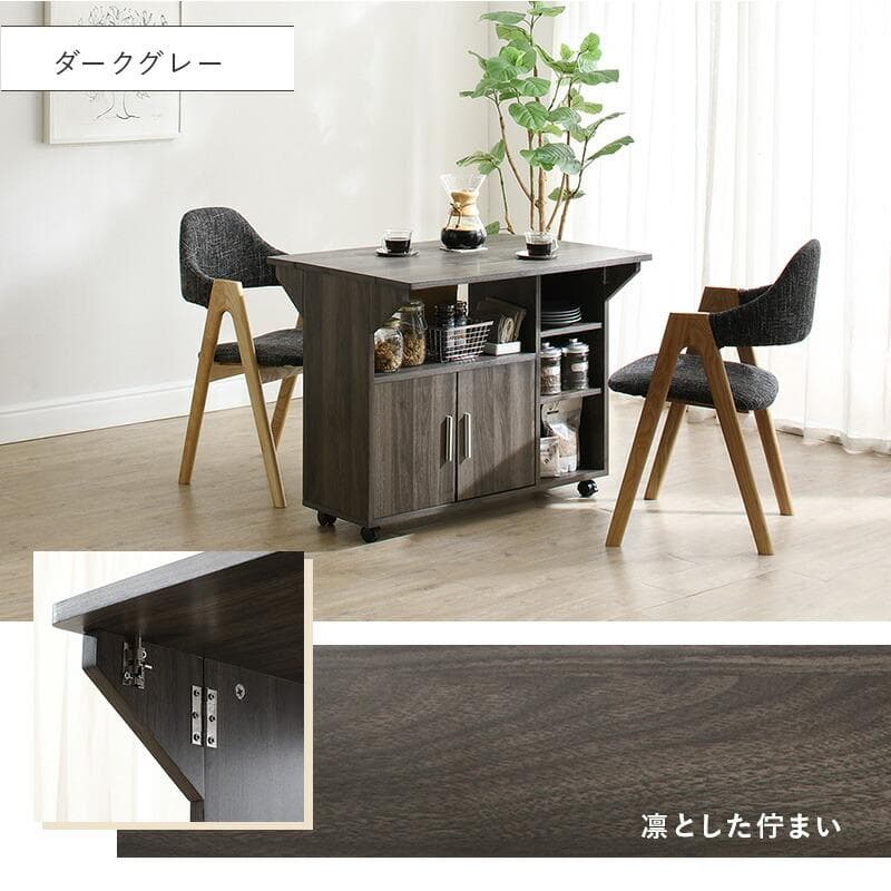 大人気！キャスター付き！おしゃれなキッチンカウンター【ライトグレー】