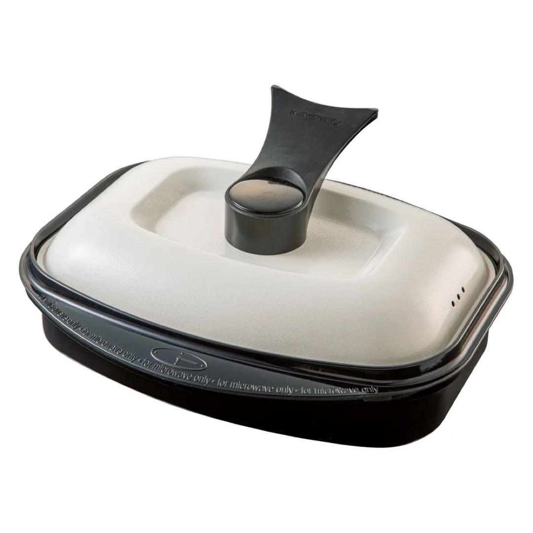 新品　レンジメートプログランデ　ブラック