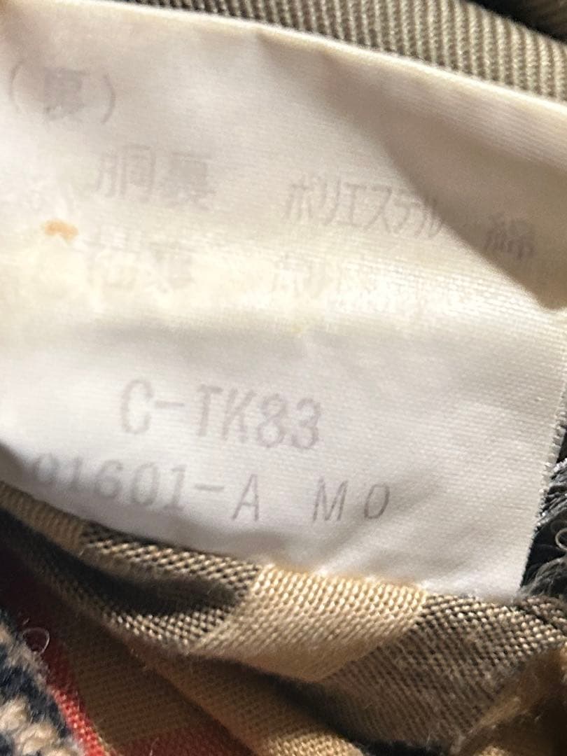 Burberry’s / バーバリー　ステンカラーコート　トレンチコー