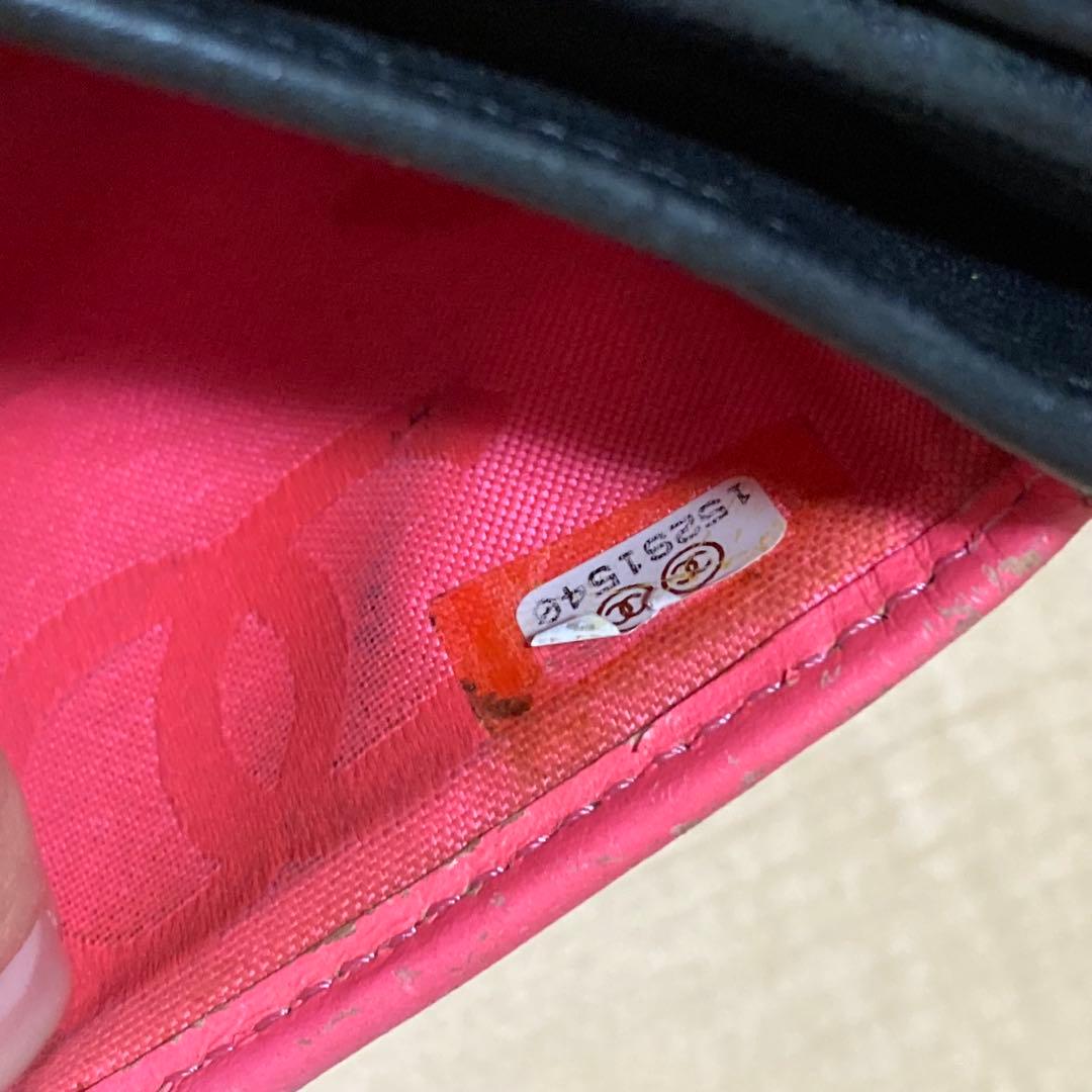 シールあり！シャネル CHANEL カンボンライン Wホック 二つ折り財布 黒