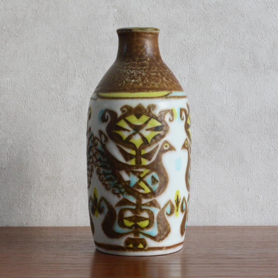 きいろのぞう　ロイヤルコペンハーゲン BACA バッカ フラワーベース