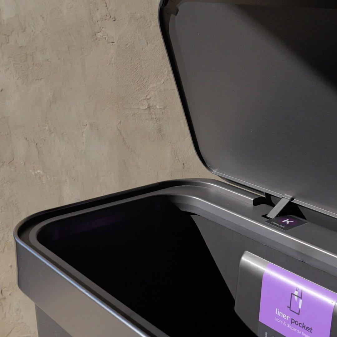 シンプルヒューマン ゴミ箱　グレー